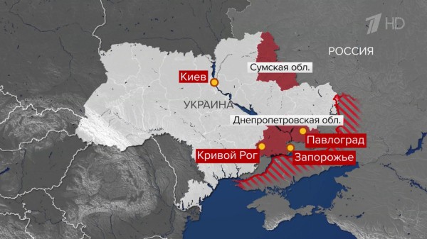 Минобороны РФ подтверждает поражение объектов энергетической инфраструктуры, которые работали на украинский ВПК